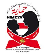 himeya2011